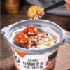 CƠM TỰ SÔI NATRA (TẶNG KÈM NƯỚC SỮA CHUA)